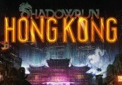 Shadowrun: Hong Kong PC Steam CD Key