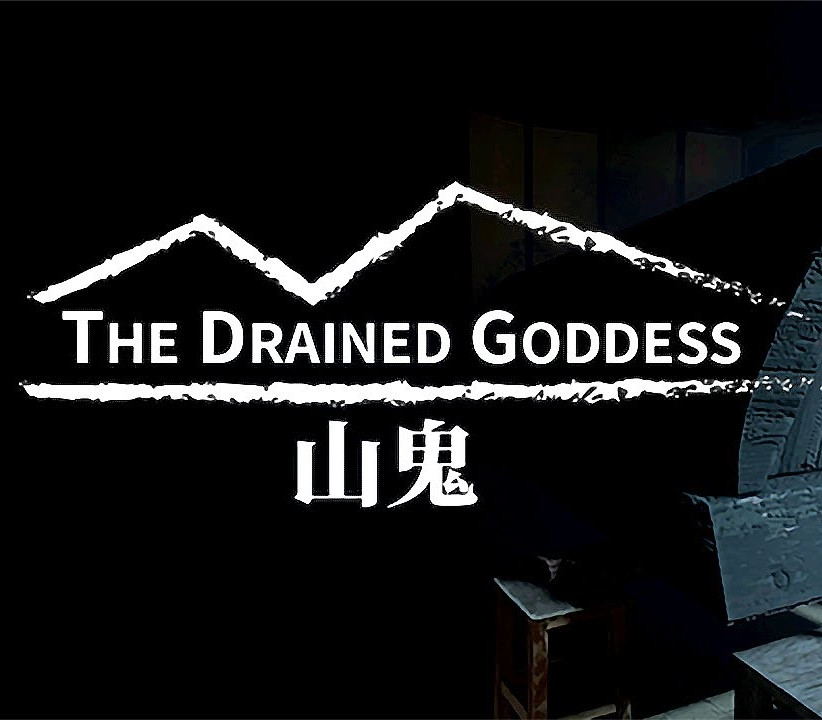 The Drained Goddess Steam CD Key