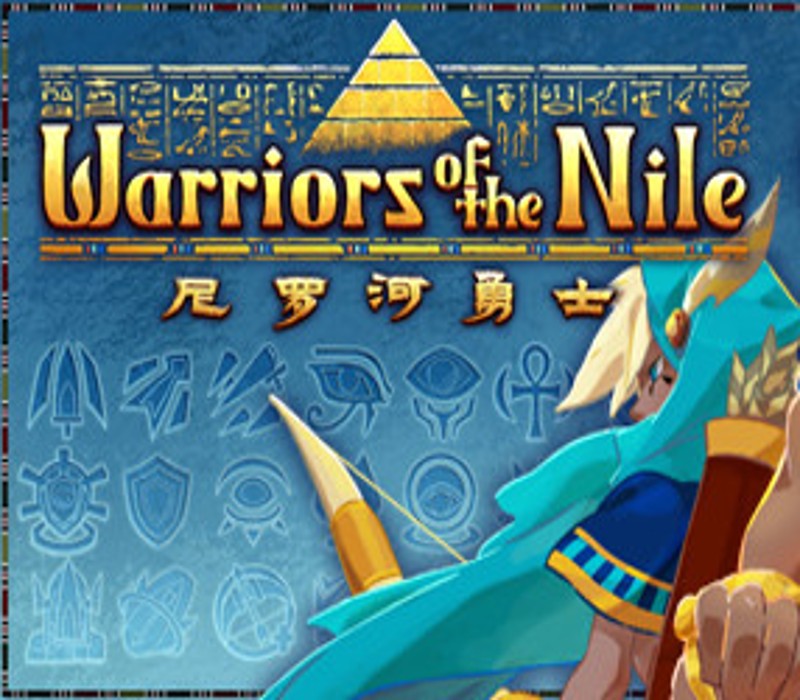 Warriors of the Nile Steam CD Key