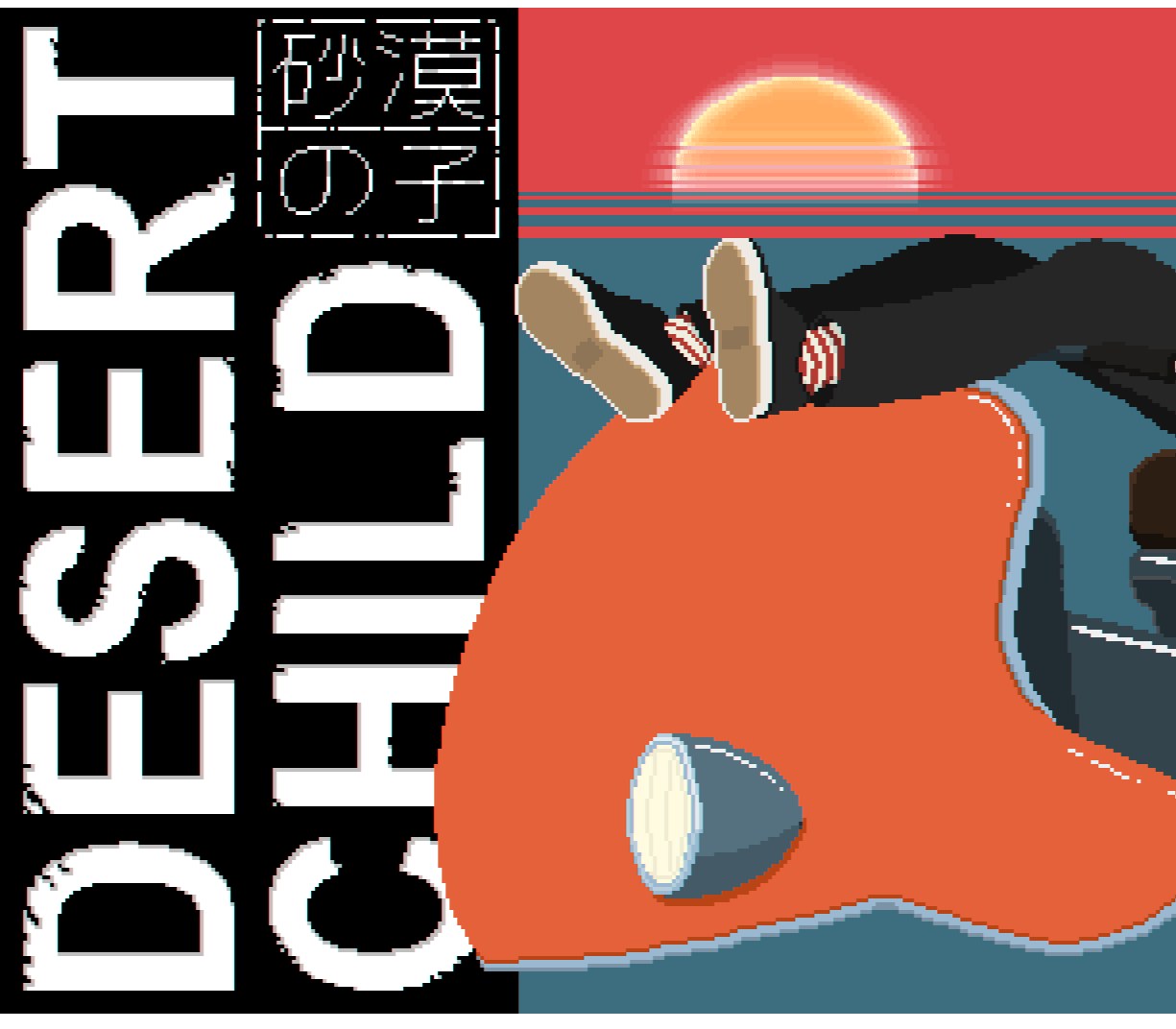 Desert Child PC Steam CD Key