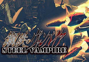 Steel Vampire PC Steam CD Key
