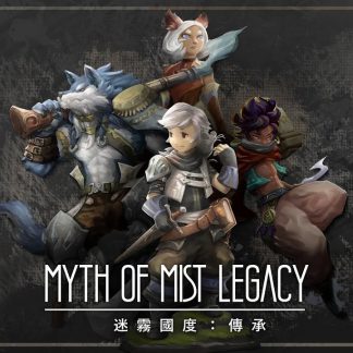 Myth of Mist: Legacy Steam CD Key