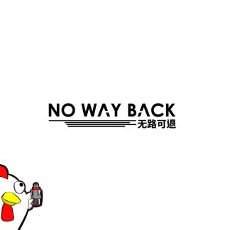 NoWayBack Steam CD Key