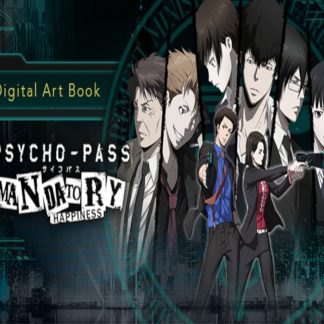 PSYCHO-PASS: Mandatory Happiness - Digital Art Book DLC Steam CD Key