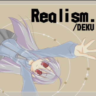 Realism DLC Steam CD Key