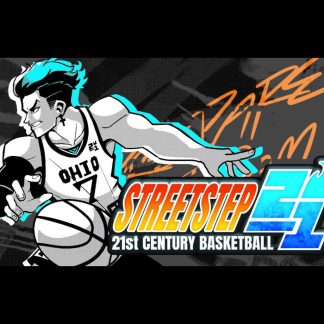 StreetStep: 21st Century Basketball Steam CD Key