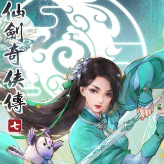 Sword and Fairy 7 Steam CD Key