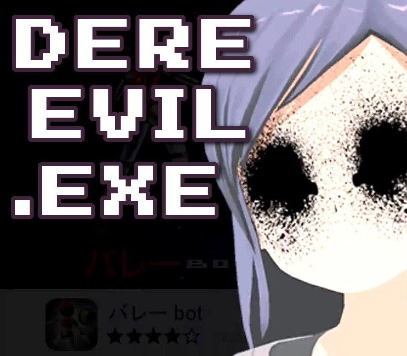 DERE EVIL EXE PC Steam CD Key
