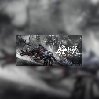 God Souls Steam CD Key