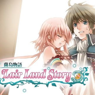 Lair Land Story Steam CD Key