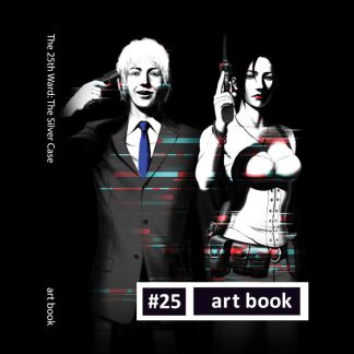 The 25th Ward: The Silver Case - Digital Art Book DLC Steam CD Key